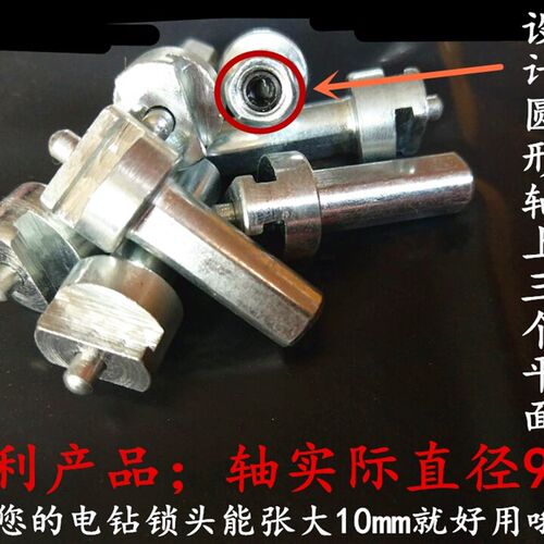 热销家家通电钻疏通弹簧下水道弹C簧堵塞疏通管道疏通器疏通机软