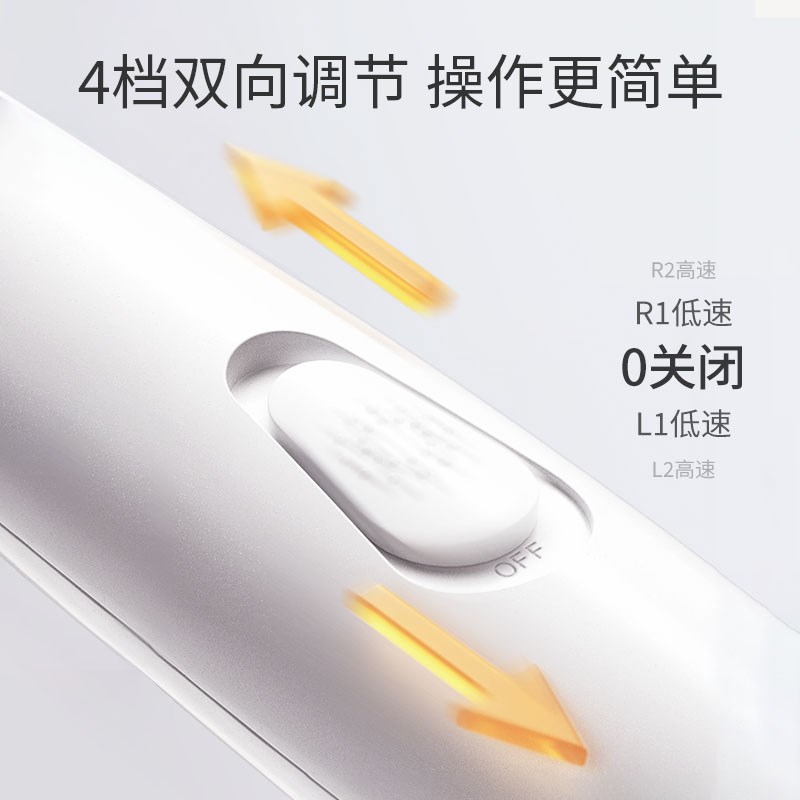 热销婴儿指甲剪新生专用电动x打磨甲器宝宝指甲剪刀幼儿童安全套