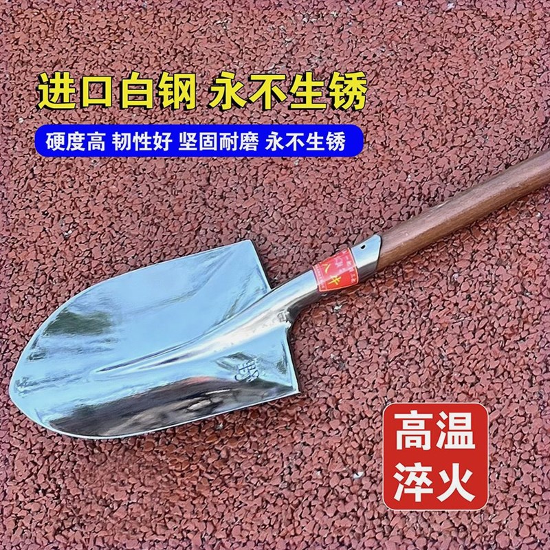 热销新款后翻沿农用锹铁锨不锈钢庭院加厚铲子园林全钢Y尖锹家庭