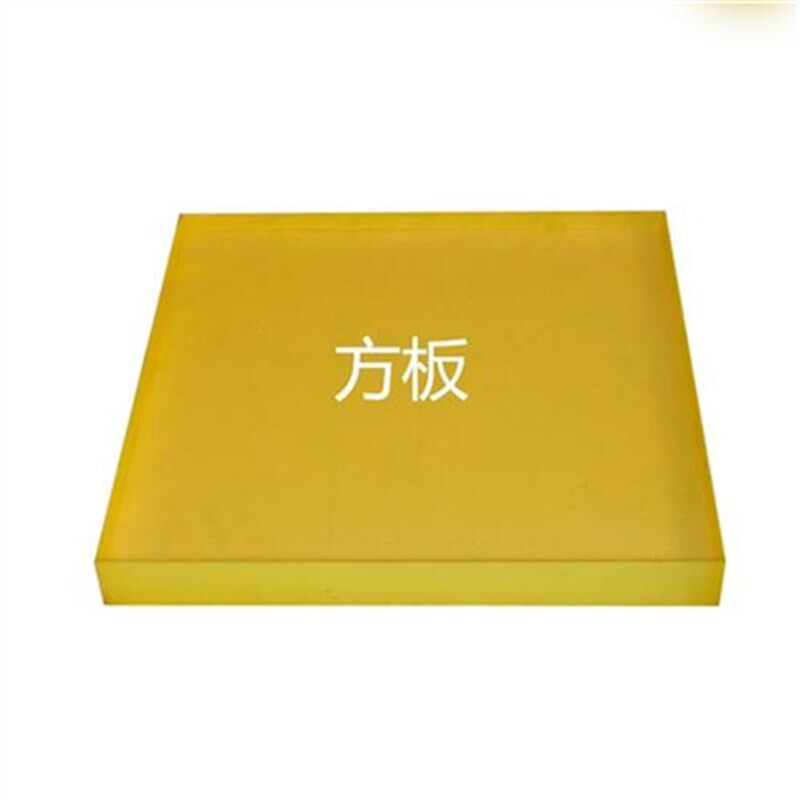 热销现货速发聚安脂牛筋棒/i模具y聚氨酯胶棒/PU棒/弹J力棒/胶棒/