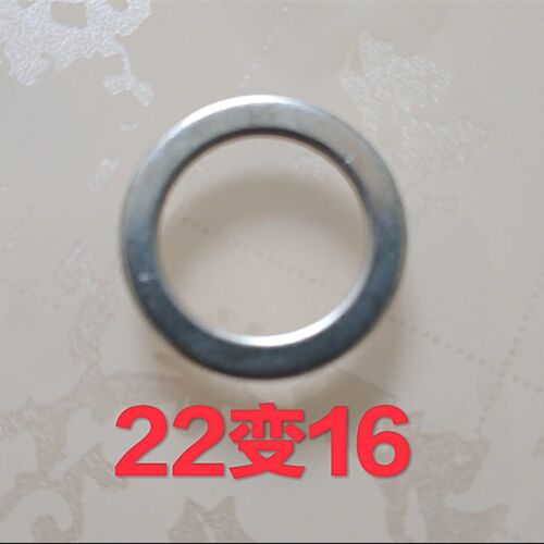 热销角磨b机内孔垫圈片变径圈锯片变径环20转16切割片锯片22转25.