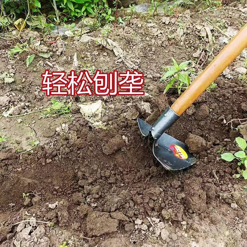 热销锰钢三角锄淬火一体成型开沟B锄起垄锄头尖角镐松土刨沟锄农