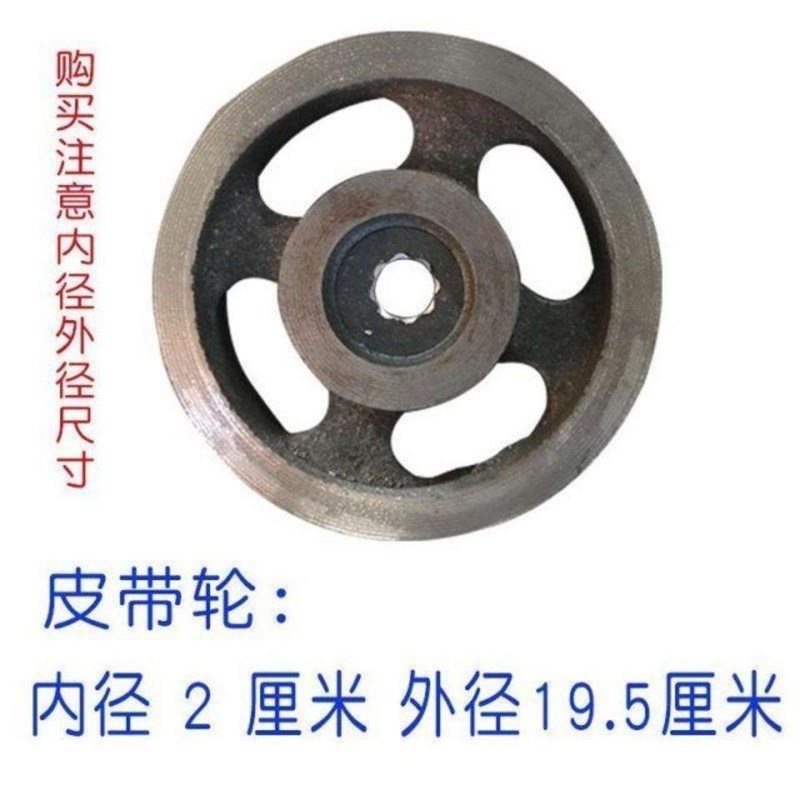 热销大棚卷帘机轮减速机B轮铸铁双槽三角带轮配件