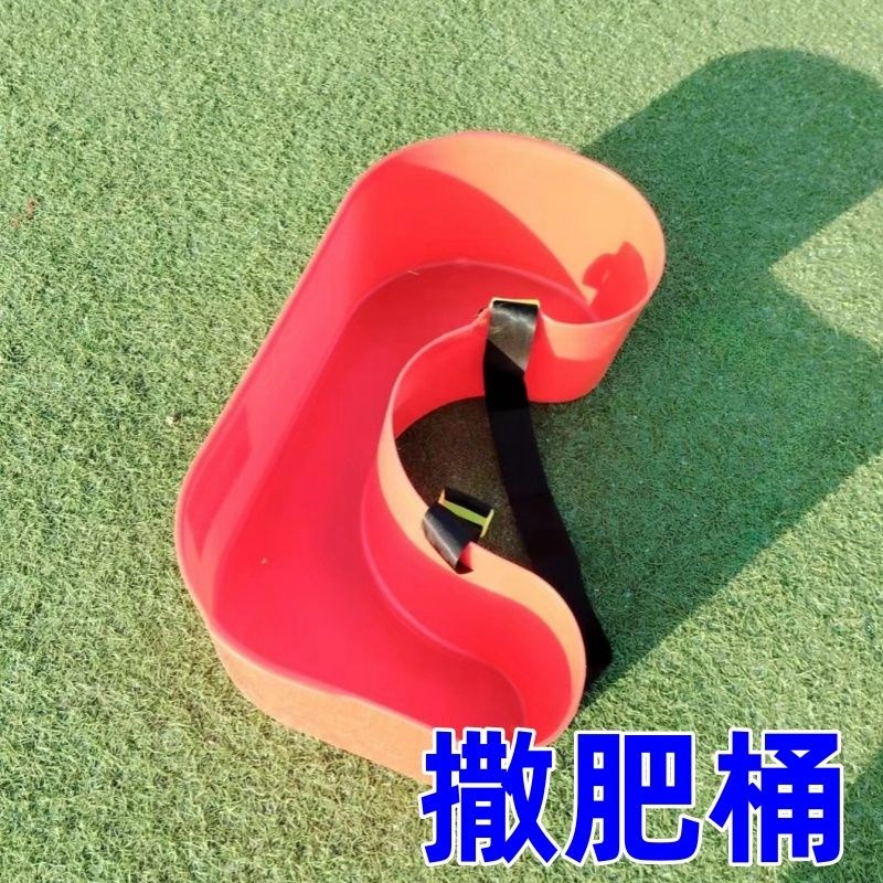 热销水果蔬菜采摘施肥神器人工E肩背式撒肥料桶撒饲料专用桶