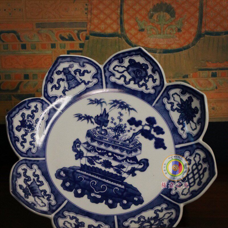 热销青花八宝纹八l吉祥莲花供佛陶瓷花瓣供盘清供果盘供水果盘佛