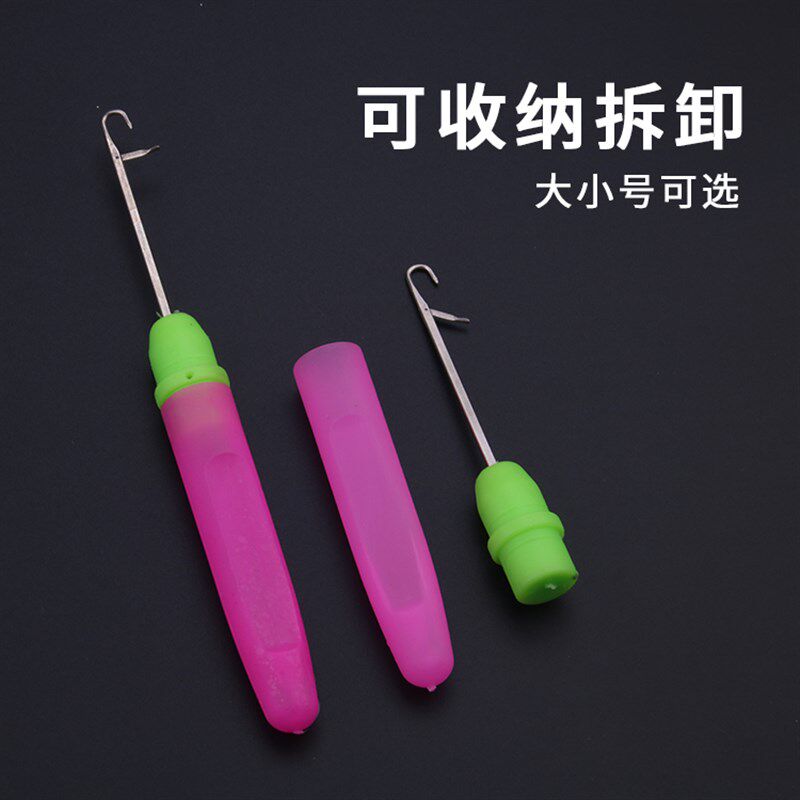 热销带舌钩针编织l工具塑料柄小钩毛衣毛线针细长舌头勾针封口舌