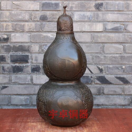 热销宇卓铜器 纯铜八卦葫芦 黄铜D葫芦 开口葫芦之宝葫芦家居桌面