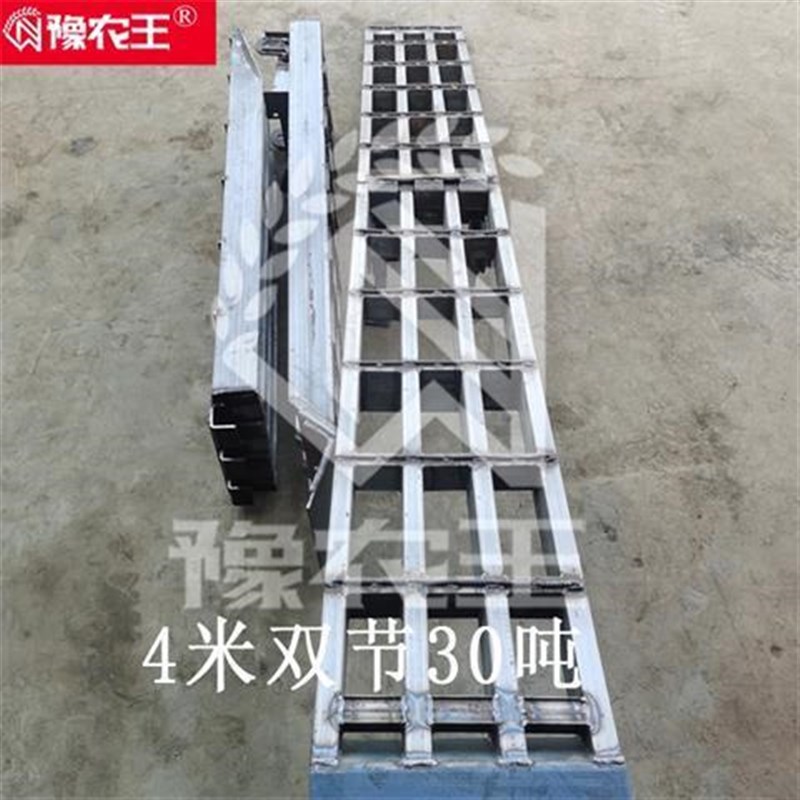 热销挖机爬梯锰h钢铝合金35吨勾机铲车装载机工程机重型过桥梯A