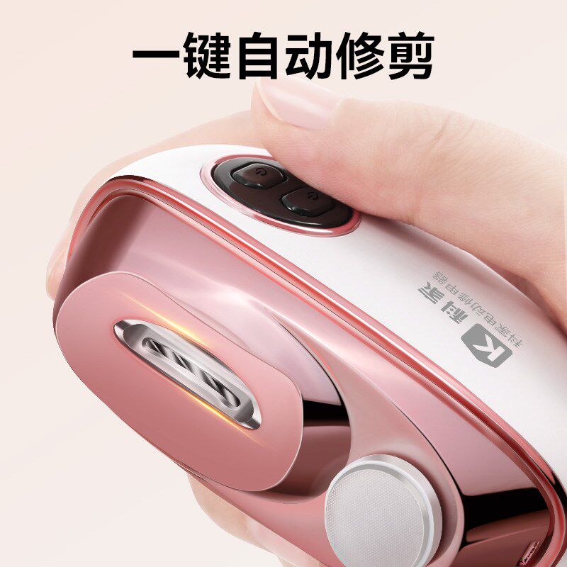 热销科家电动指甲刀修甲t剪刀钳打磨甲器神器宝宝磨指甲剪指甲剪