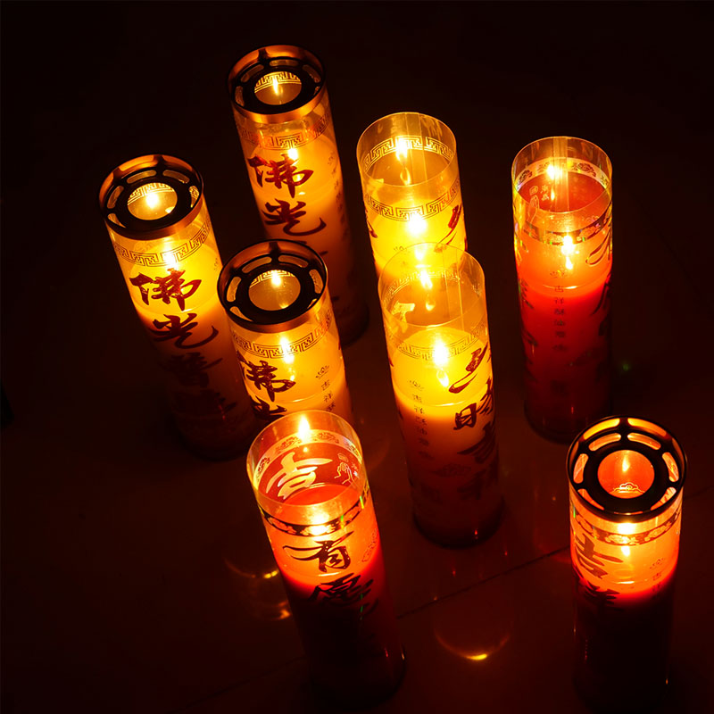热销斗烛酥油灯3天7天p15天30天金榜题名红色家用工厂长明供佛灯