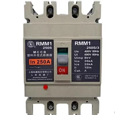 热销RMM1-630S/3310 500A 600A 630A上海人民X上联塑壳断路器