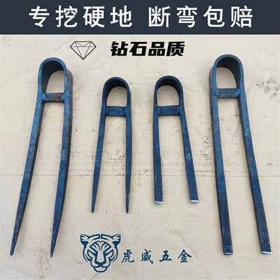 热销全钢长柄二齿锄n头两用挖土开荒种菜加重手工锻打家用专用挖