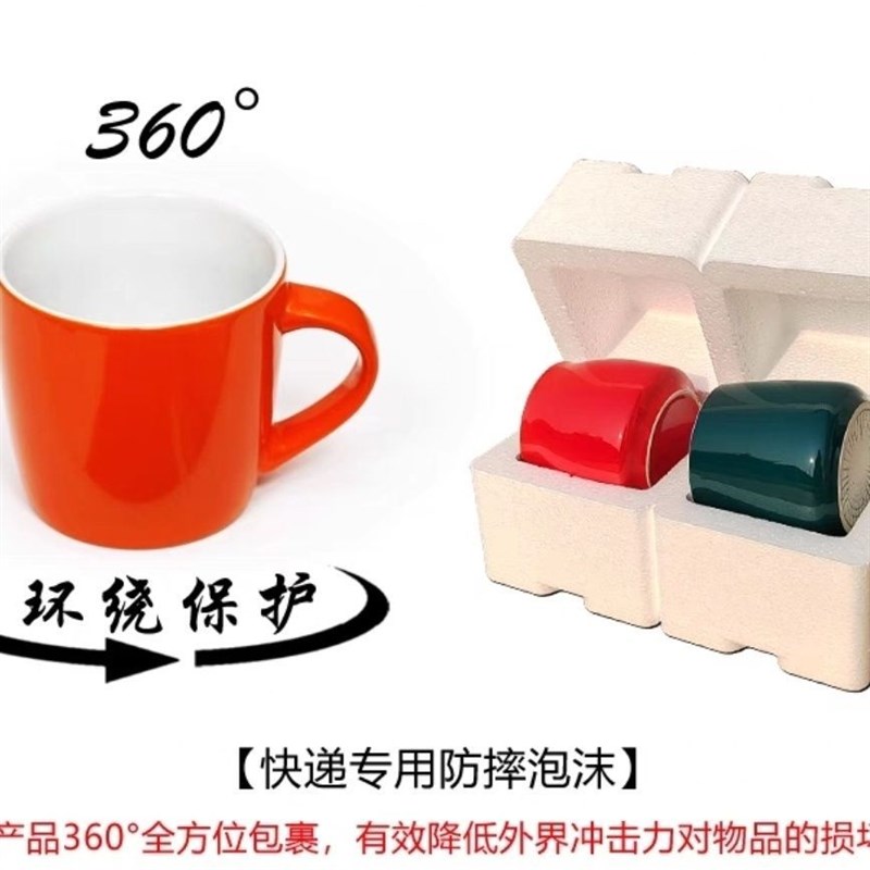 热销2只装玻璃瓶罐杯子防摔碎打包箱 I小号方形套陶瓷花盆保护泡