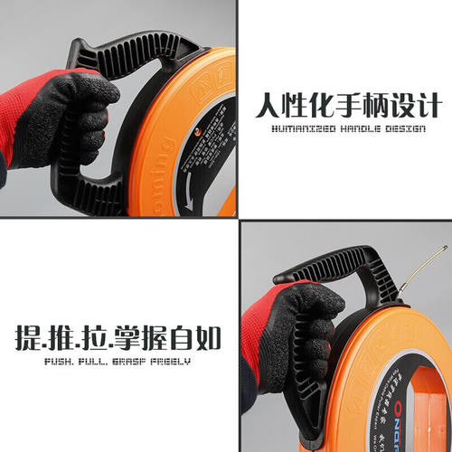热销速发定做穿线神器电工管道钢丝E穿线器穿管器电线网线光纤拉