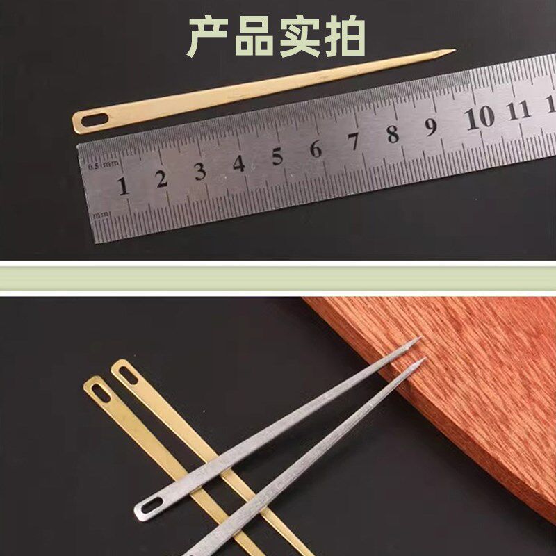 热销不锈钢粽f子针的绑粽子棕子穿家用黄铜针包大工具眼专用线包