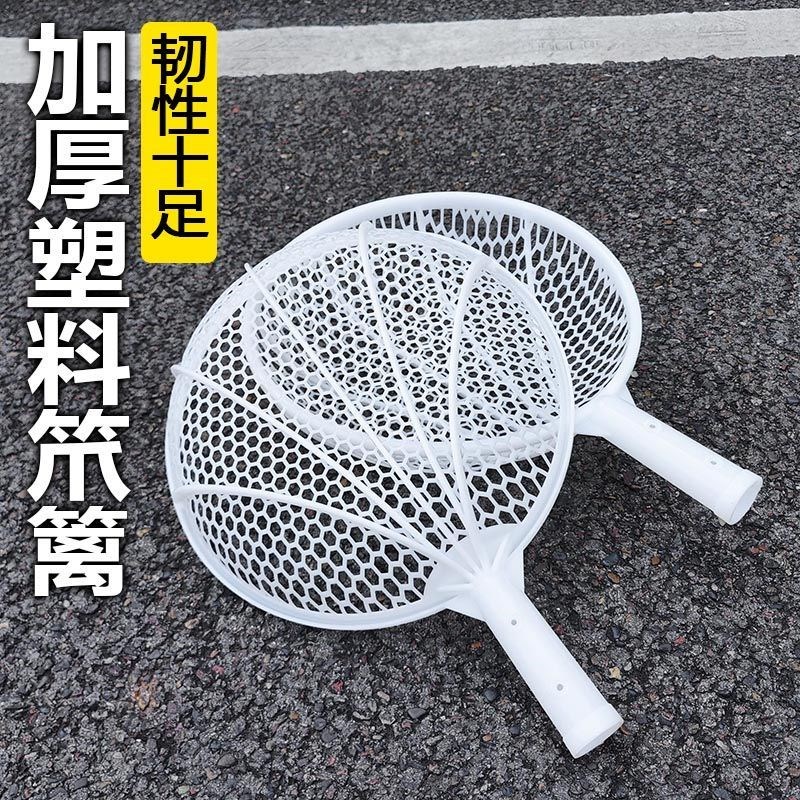 热销塑料笊篱大号漏勺农用t水塘养殖清理工具玉米粮食捞虾过滤网