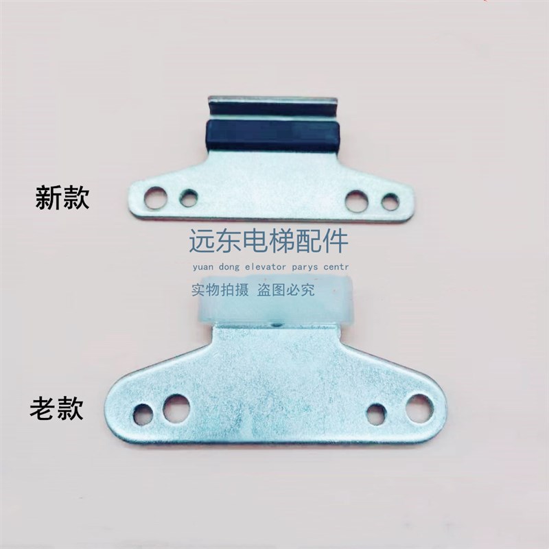 热销电梯门滑块i电梯厅门层门门脚滑块电梯配件适用于上海现代星