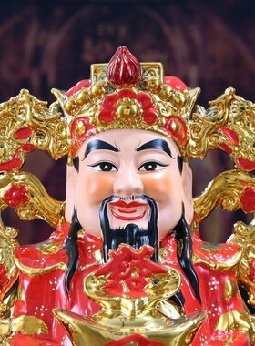 热销陶瓷财神爷店铺n文财神爷佛像开业礼品神龛家用套装客厅.大摆