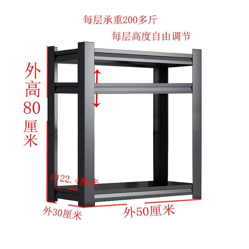电脑主机置物架打印机架子一体放置柜多层办公室双主机箱加高托架,商业/办公家具,仓储货架,淘宝优惠券,粉丝福利购,淘宝优惠卷
