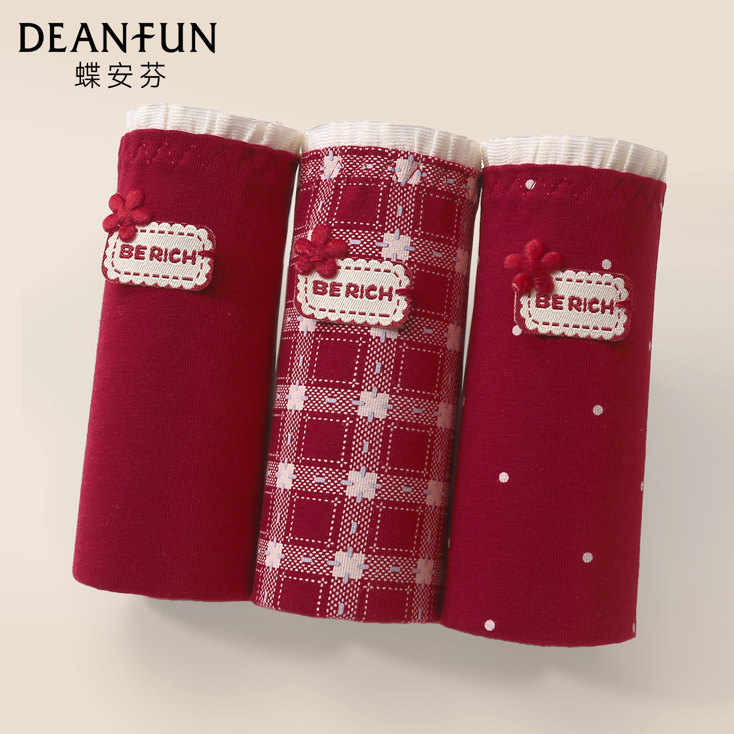 婴儿棉抗菌本命年红色女士内裤