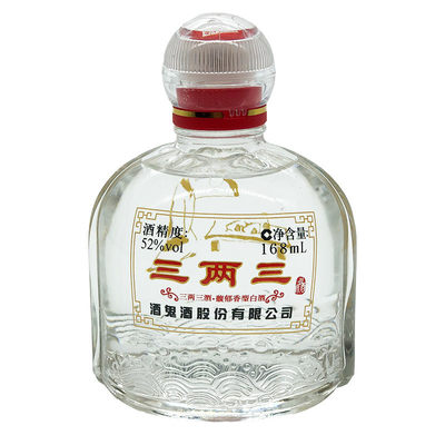 馥郁香型酒鬼酒酒鬼168ml度