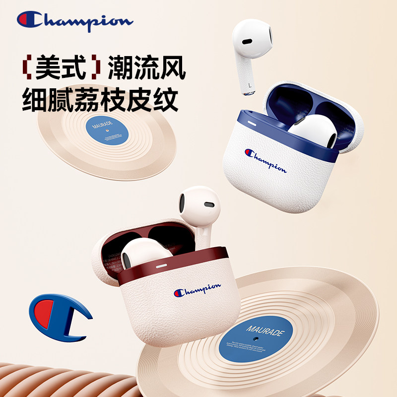 champion冠军正品无线蓝牙耳机D61半入耳式男女礼物新款游戏情侣
