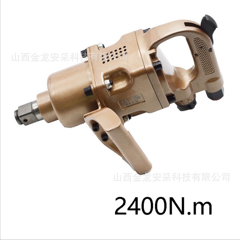 ZD680中风炮气动冲击扳手汽修工P具工业级螺纹拆装