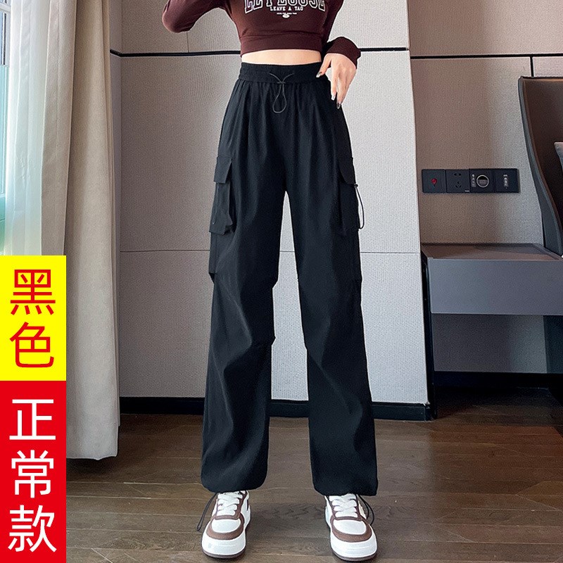 美式工装裤女2025新款s夏季小个子束脚窄版阔腿运动登山休闲直筒