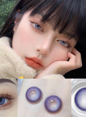 镭射樱子紫冰泪光蓝月夜微光棕色美瞳年抛大小直径混血隐形眼镜