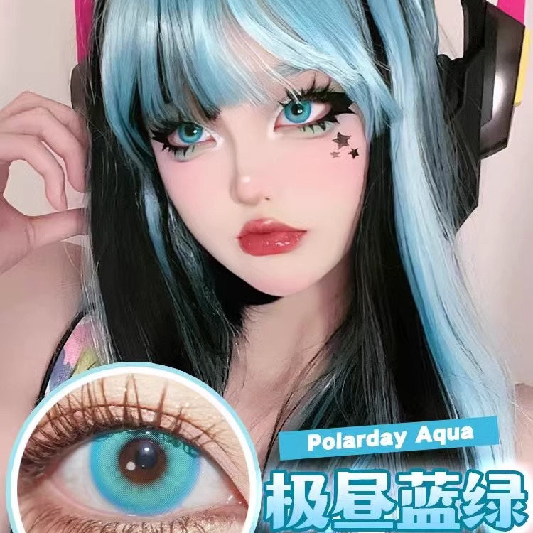 Cupid美瞳韩国瓜神绿富江灰电镀紫冰透绿紫