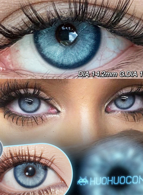 仙本纳海域蓝色cos美瞳二次元显色cosplay美瞳年抛大小直径混血彩