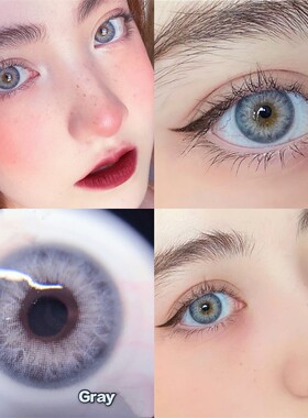 DNA蓝灰色美瞳年抛大小直径近视正品混血自然隐形眼镜官方旗舰店