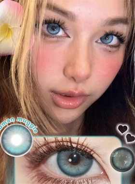 人间小麻瓜绿蓝色萤火漫野玉珠琥珀美瞳大直径Cos混血二次元年抛