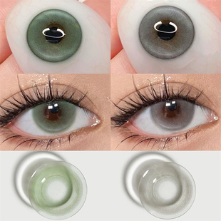 西班牙薄荷绿北海道情书灰色美瞳年抛小直径混血隐形眼镜Cosplay