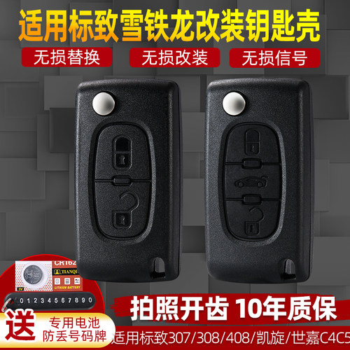 质量好，做工好，送大礼包