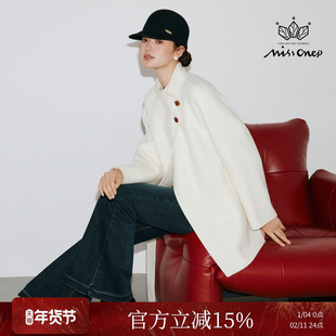 Missonep蝉【雪境语】百搭款白色立领两粒扣双面毛呢大衣配腰带冬