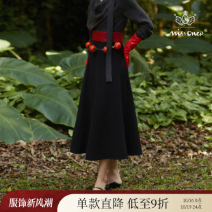 遮胯显瘦黑色A字长款 百搭通勤款 半身裙女春 春涧时 Missonep蝉