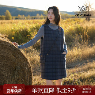 女冬季 复古感半高领打底配背心裙小挎包套装 逸从容 Missonep逸