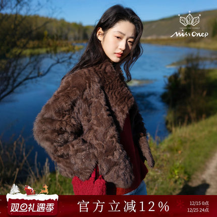 Missonep逸【冬慕晴】复古感棕色毛绒立领配木质纽扣短外套女冬季