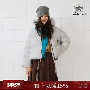 Missonep逸【雾里枝】休闲款浅灰撞色连帽短款羽绒服女2025冬季