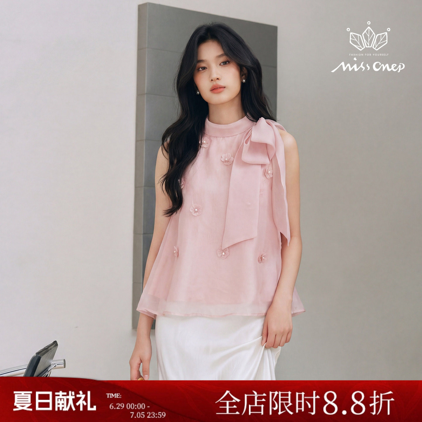 Missonep蝉【梦萦绕】温柔风单侧蝴蝶结无袖衫立体钉花显瘦上衣夏
