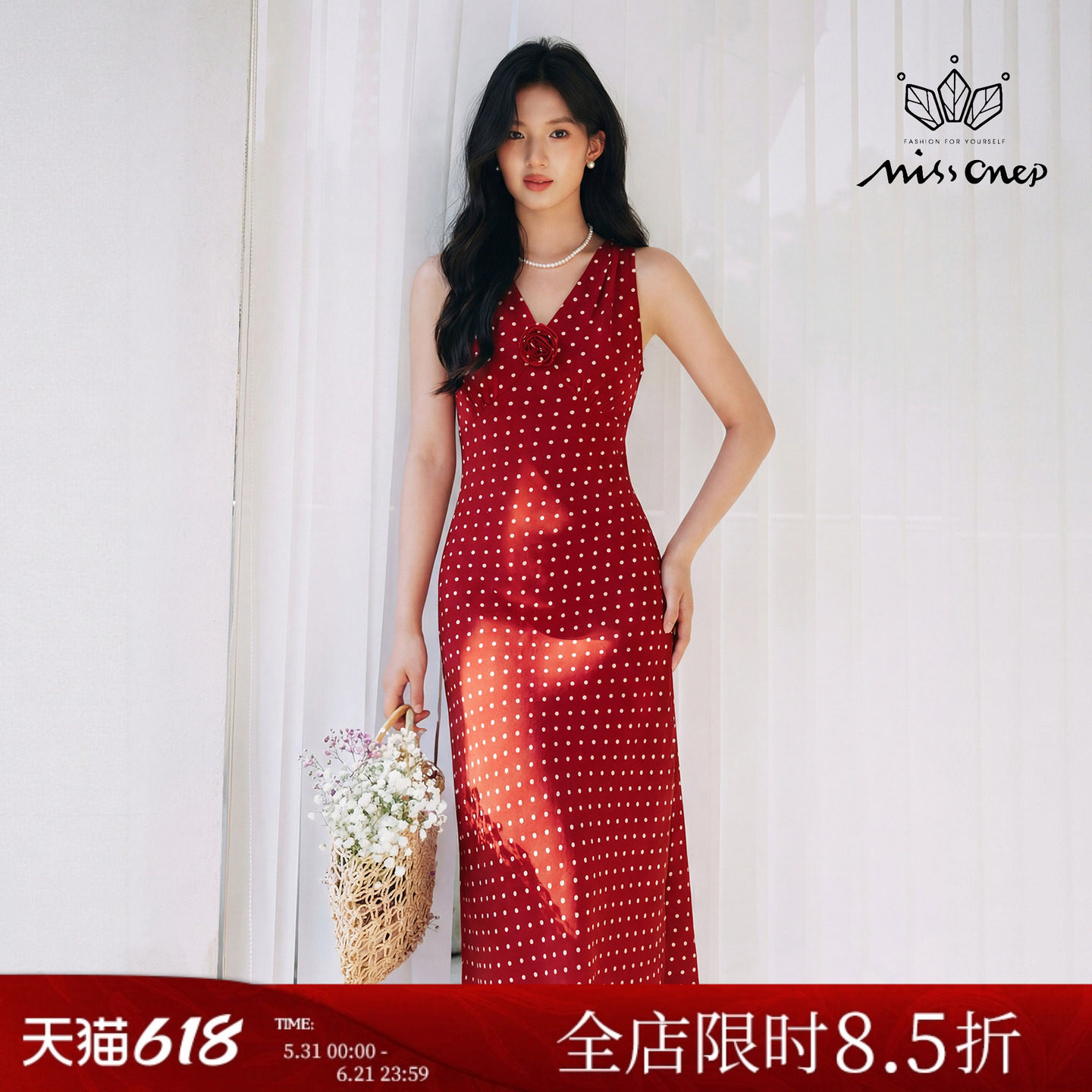 Missonep蝉【夏梦绮】复古风红色V领波点无袖长款连衣裙2026夏季