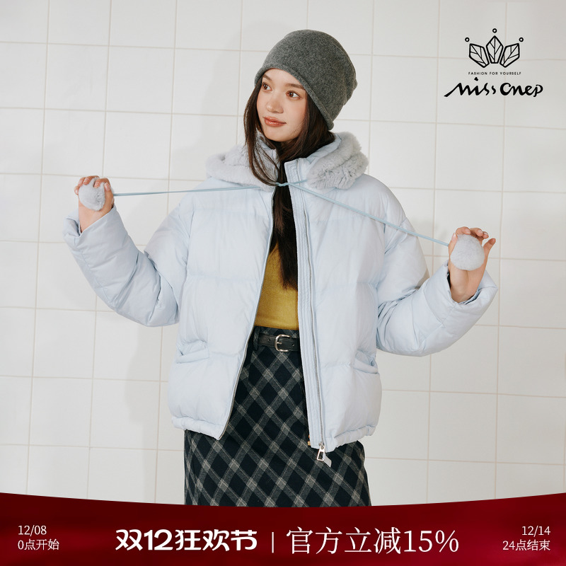 90鸭绒蓝色短立领连帽面包羽绒服