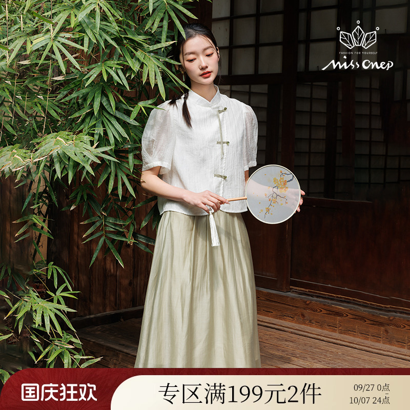 missonep宋氏美学时尚套装2024夏