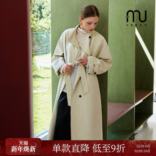 法式 2025新款 Urban 外套女秋季 杏色大翻领长款 MissonepOL