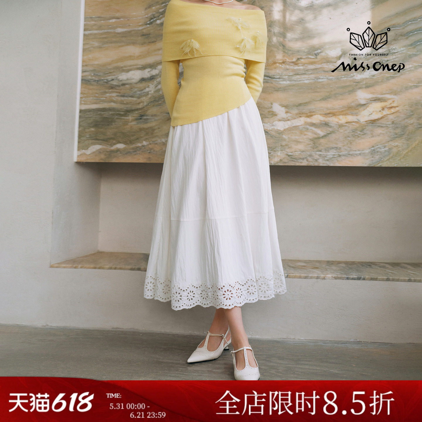Missonep蝉【涟清玄】浪漫风高腰裙摆镂空设计白色半身裙女春季