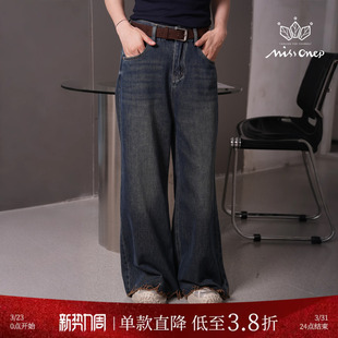 配棕色皮带女冬季 复古牛仔蓝毛边阔腿牛仔裤 墨染嫣 Missonep逸