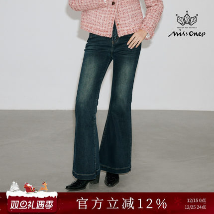 Missonep蝉【旧影巷】复古深蓝色加绒喇叭牛仔裤女2025新款冬季