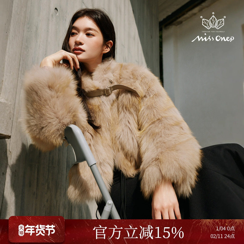 Missonep蝉【雪溶意】浪漫风暖棕渐变绑带设计款皮草短外套女冬季,女装/女士精品,皮草,淘宝优惠券,粉丝福利购,淘宝优惠卷
