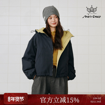 休闲纯色系立领连帽外套女